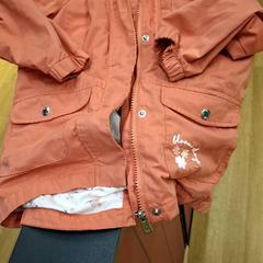 Gilet enfant Couleur brique, a été signalé par IKEA Paris Nord Roissy utilisant iLost