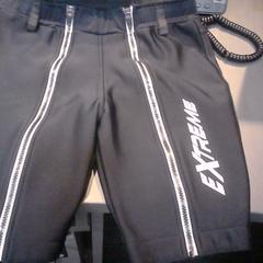 Shorts, segundo informou SnowWorld Landgraaf usando iLost