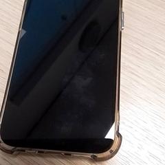 Telefon iPhone, amint azt Qbuzz Fryslân az iLost segítségével jelentette.
