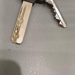 Keys, as reported by Qbuzz GD Groningen HS using iLost