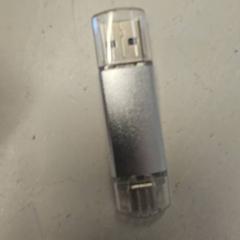 Usb-stick, as reported by GVB using iLost