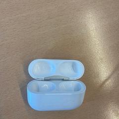 AirPods-hoesje (leeg), segons s'ha informat a iLost