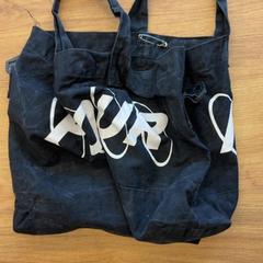 Bag, som rapportert av GVB ved bruk av iLost