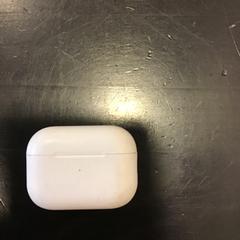 Earpods, segundo informou Qbuzz U-OV usando iLost