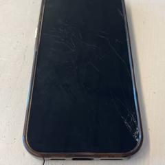 Iphone, segons ha informat GVB mitjançant iLost