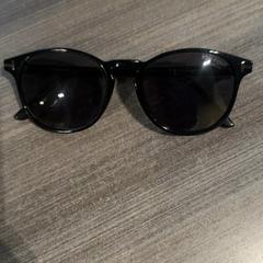 Sunglasses, as reported by Van der Valk Hotel Haarlem using iLost