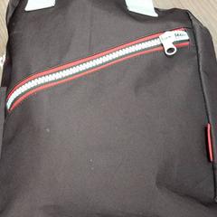 Mochila, como reportado por Connexxion Haarlem AML utilizando o iLost