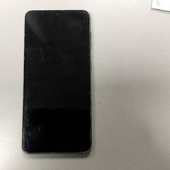 Smarttelefon Samsung, som rapportert av Centraal magazijn ved bruk av iLost