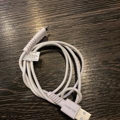 Adapter, som rapportert av WestCord Hotel Eindhoven ved bruk av iLost