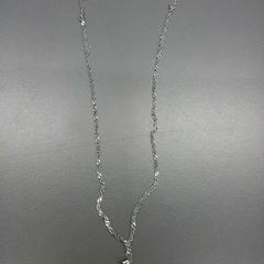 Ketting, ha sido reportado por Connexxion Gooi en Vechtstreek usando iLost