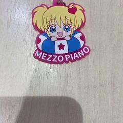 Keychain シリコン製　6×5cm メゾピアノ, as reported by IKEA渋谷 using iLost