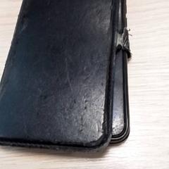 Telefon Boersma Huawei, zgłoszono przez Qbuzz Fryslân przy użyciu iLost