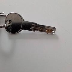 Chiave, come riportato da ilévia utilizzando iLost