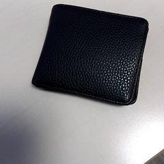 Portemonnee, iLost를 사용하여 Hermes Eindhoven에 보고됨