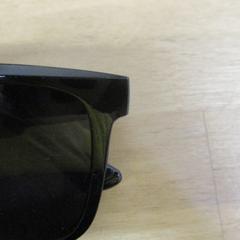 Gafas de sol Negras, ha sido reportado por IKEA Valladolid con iLost