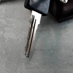 Keychain Zwart zilver, as reported by Arriva Friesland / Groningen using iLost