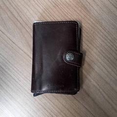 Brieftasche Westerhout, gemeldet von Connexxion Hoeksche Waard Goeree Overflakkee über iLost