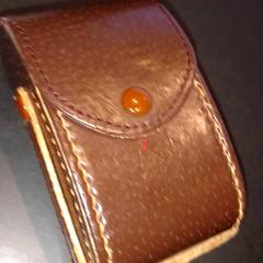 Estuche met kijker, ha sido reportado por TivoliVredenburg con iLost