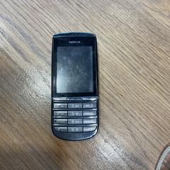 Mobile phone Nokia, as reported by Designer Outlet Roosendaal using iLost