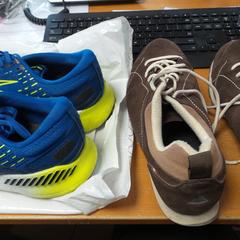 Sneaker, gisa salatu by Carlton Beach Hotel iLost erabiliz