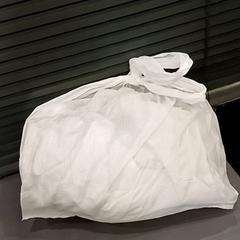 Táska Wit plastic, amint azt Qbuzz GD Groningen HS az iLost segítségével jelentette.