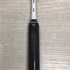 Toothbrush, as reported by Hotel van der Valk Maastricht using iLost