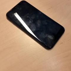 Chytrý telefon iPhone, jak nahlášeno RET pomocí iLost