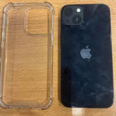 Telefono mugikorra iPhone, gisa salatu by Gemeente Amsterdam iLost erabiliz