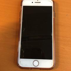 Telefoon, as reported by HTM using iLost