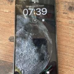 iPhone, jak bylo nahlášeno na iLost