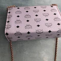 Handbag Roze, as reported by Arriva Friesland / Groningen using iLost