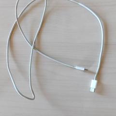 Usb-c kabel Wit, rapporterat av Gemeente Rhenen med iLost