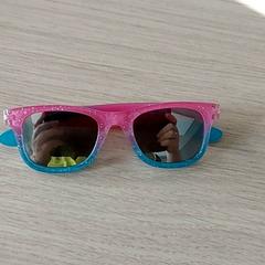 Brille Zonnebril, gemeldet von Regio Limburg - Leuven über iLost