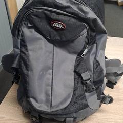 Mochila Grijs, segundo informou EBS Spijkenisse usando iLost
