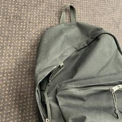 Mochila zwart, ha sido reportado por Pathé Amersfoort con iLost