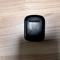 Custodia per auricolari bluetooth Zwart, come riportato da Connexxion Hoeksche Waard Goeree Overflakkee utilizzando iLost