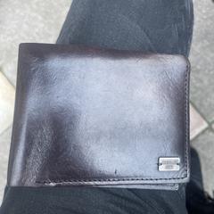 Wallet, come riportato a iLost