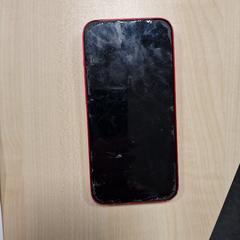 Iphone, zoals gemeld door Gemeente Roermond met iLost