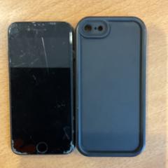 I phone Zwart, come riportato da Gemeente Amsterdam utilizzando iLost