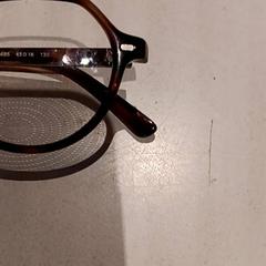 Brille, gemeldet von De Efteling über iLost