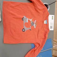 Children's sweater, as reported by IKEA Nantes using iLost