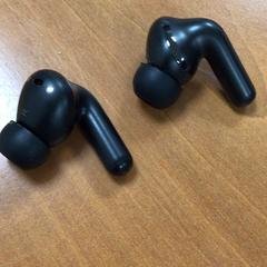 Auricular, segons ha informat ibis Schiphol Amsterdam Airport mitjançant iLost