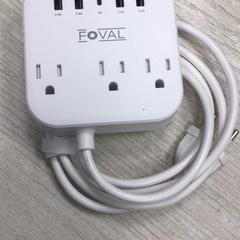 Adapter Wit, as reported by Hotel van der Valk Maastricht using iLost