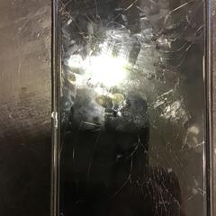 Iphone, jak nahlášeno Qbuzz U-OV pomocí iLost