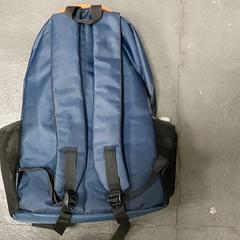 Mochila, segundo informou Regio Limburg - Leuven usando iLost