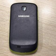 Samsung smartphone Zwart toestel met groene rand, rapporterat av Gemeente Arnhem med iLost