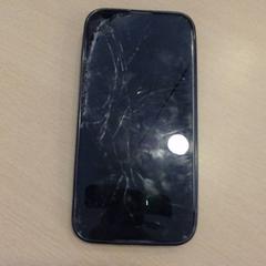 Iphone witte, jak nahlášeno Walibi Holland pomocí iLost