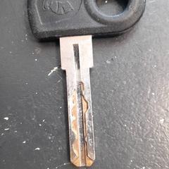 Keys, as reported by Qbuzz servicepunt  Emmen using iLost