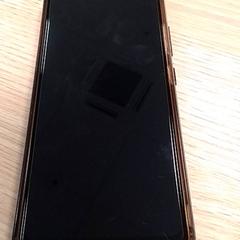 Telefon Samsung, jak nahlášeno Qbuzz Fryslân pomocí iLost