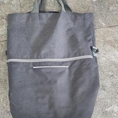 Fietstas grijs, iLost에 보고됨